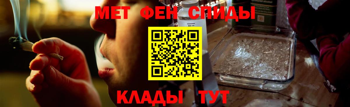 МЕФ Сертолово