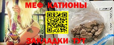 МДМА Можга