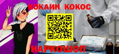 герыч Можайск