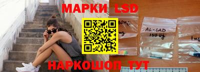 герыч Можайск