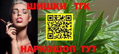 apvp Нальчик