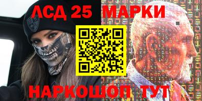 герыч Можайск