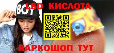 герыч Можайск