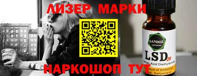 герыч Можайск