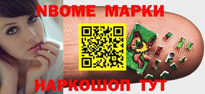 МДМА Можга