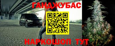 герыч Можайск