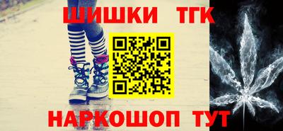 герыч Можайск