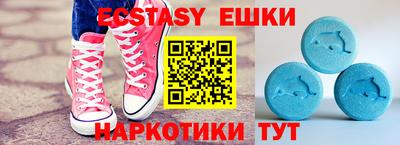 apvp Нальчик
