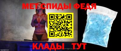 МДМА Можга