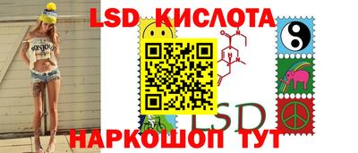 МДМА Можга