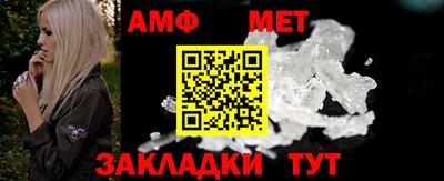 МДМА Можга