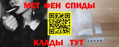 МДМА Можга