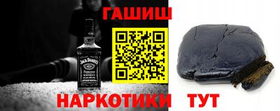 герыч Можайск