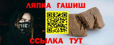 эйфоретик Моздок