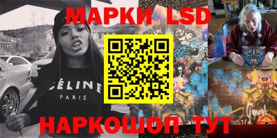 герыч Можайск
