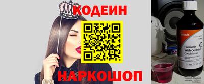 МДМА Можга